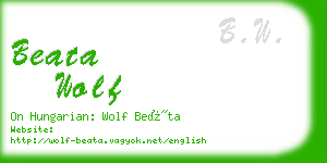 beata wolf business card